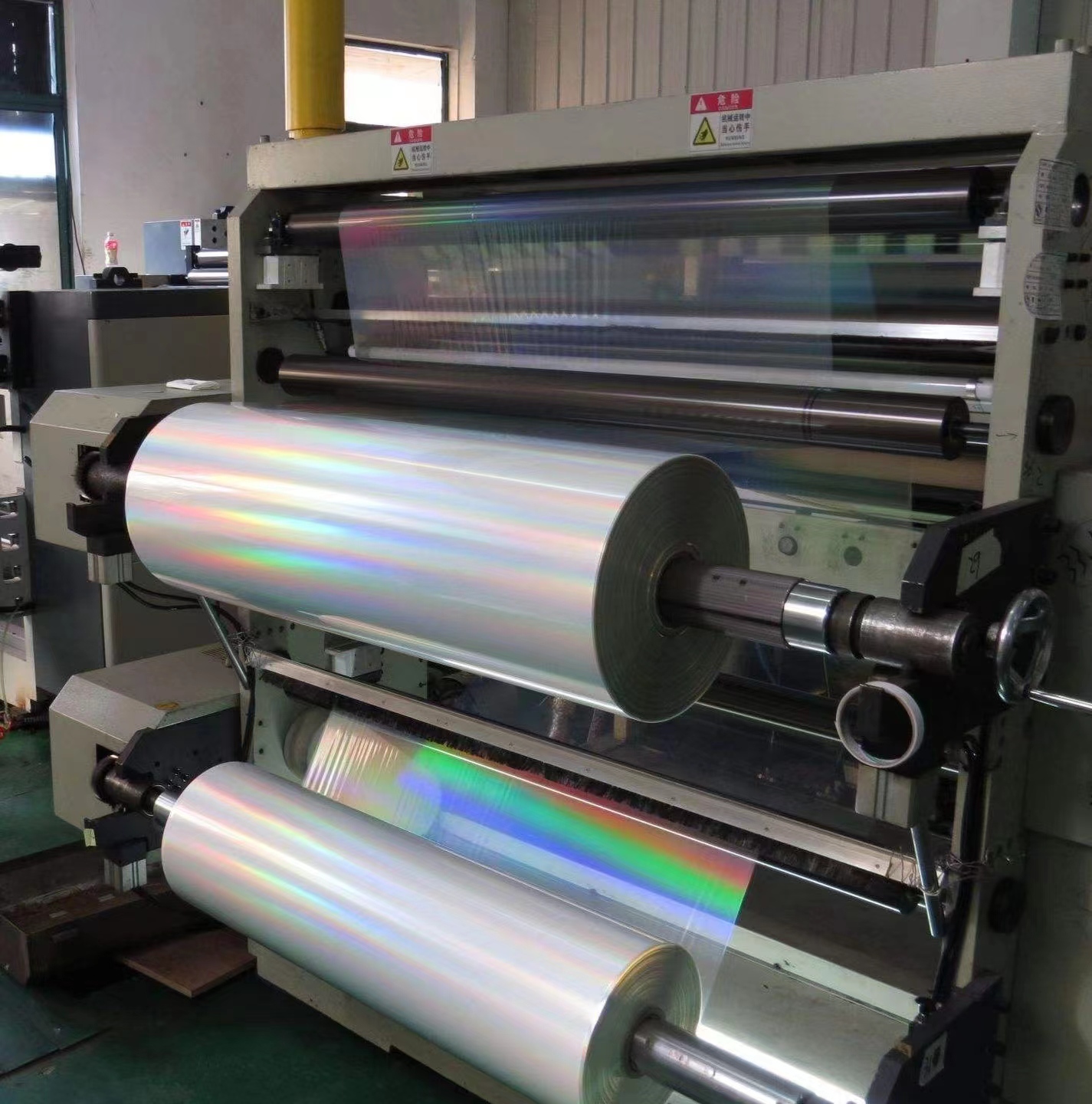 foil printing machine